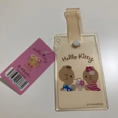 Item thumbnail for item 53da1574-958b-40c9-922d-bc61058e5c9f