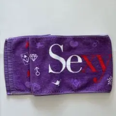 SexyZone タオル　菊池風磨ver
