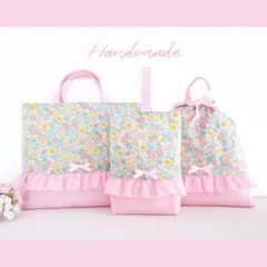 入園入学3点セット　花柄　ミント　ドット　女の子　レッスンバック　上履き入れ