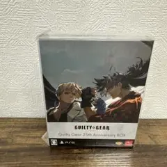 GUILTY GEAR STRIVE 25th Anniversary
