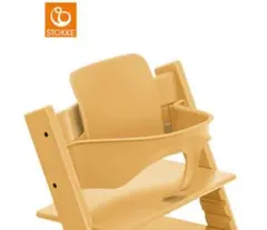 STOKKE チェア用アダプター サンフラワーイエロー