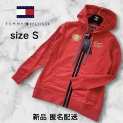 【新品タグ付】トミーヒルフィガー フルジップパーカー 赤 S 刺繍ロゴ ゴルフ