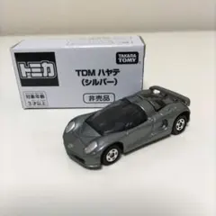 【非売品】トミカ TDM ハヤテ (シルバー)