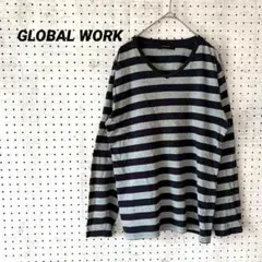グローバルワーク ボーダー 長袖 Vネック カットソー ネイビー×グレー（M）