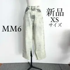 MM6 Maison Margielaマルジェラ　ウォッシュデニム　ジーンズXSのサムネイル