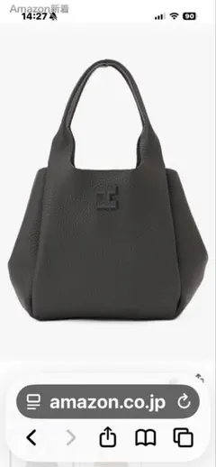 極美品】IACUCCI イアクッチ アーゴ M ショルダーバッグ ブラック