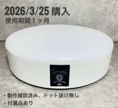 2026年最新】ポップインアラジンの人気アイテム - メルカリ