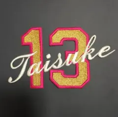 Item thumbnail for item 19f61b86-c296-4c58-8df2-2e84e00cc62c