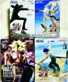 【コンプ品最安値】ワンピース ルフィ ラウンドワン限定 フィギュア 4種セット コンプ品最安値】ワンピース ルフィ ラウンドワン限定 フィギュア
