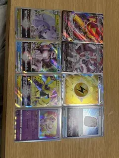 R*★様 ポケモンカード VSTAR VMAX まとめ売りのサムネイル