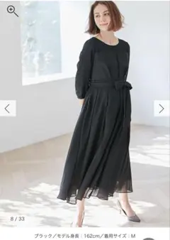 シフォンタックフォーマルワンピース　マタニティ・授乳服【出産後も長く使える】