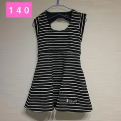 Byloveit ノースリーブ ワンピース ボーダー 140のサムネイル
