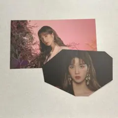 IZ*ONE ウンビ　4枚セット