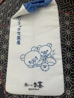 Item thumbnail for item afa0125e-4c38-4ed5-ae03-1ee0b373a286