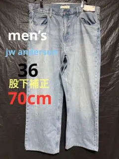 股下補正あり　　メンズ　ユニクロ　jw anderson ストレートジーンズ