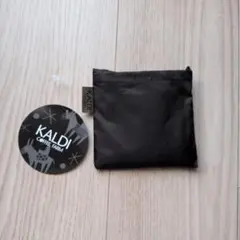 KALDI エコバッグ 2026 ブラック