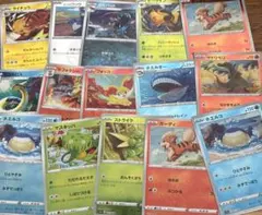 キラのみ 100枚 ダブりなし 大量 まとめ売り セット ミラー ホロ レア