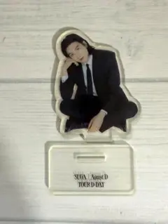 2026年最新】agust d d-day ラキドロの人気アイテム - メルカリ