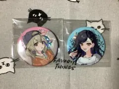 プロセカ　白石杏　小豆沢こはね　缶バッジ