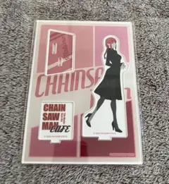 チェンソーマン レゼ篇 カフェ アクスタ マキマ