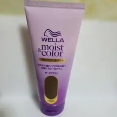 中古★美品WELLAカラートリートメント【ダークブラウン】のサムネイル