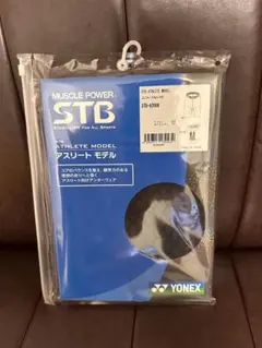 ヨネックス　ユニハーフスパッツ　アスリートモデル