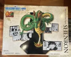 【新品未開封】一番くじ ドラゴンボール 40th 其之二 ラストワン
