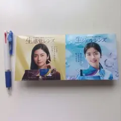 2026年最新】小芝風花ポスターの人気アイテム - メルカリ