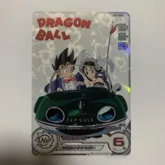 スーパードラゴンボールヒーローズ　UGM5-011 DA 孫悟空