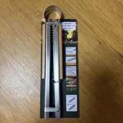 Item thumbnail for item 023086e4-8d1d-47c5-88f5-af2eb5634ecb