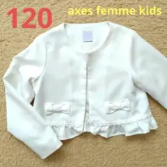 Item thumbnail for item 7d813261-9277-487d-b0cf-1f895ae042c5