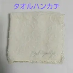 しおん様 リクエスト 2点 まとめ商品