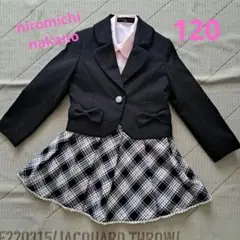 hiromichi nakano ヒロミチナカノ 120 女児 フォーマルスーツ