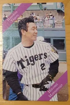 アマン様 リクエスト 2点 まとめ商品