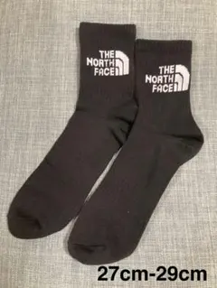 希空様 リクエスト 3点 まとめ商品