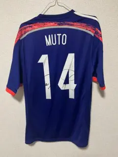 巻誠一郎 日本代表 サイン入り ユニフォーム サッカー adidas 正規品 2025年最新】巻誠一郎 サインの人気アイテム - メルカリ