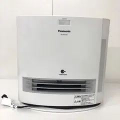 Item thumbnail for item 8a75a0d0-fa8f-4f78-90b3-c20be766d365