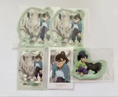 忍たま乱太郎 東武動物公園 ガラポン 中在家長次 七松小平太