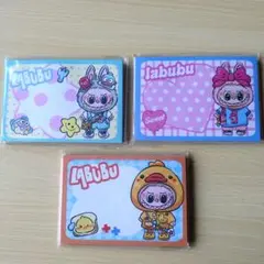 LABUBU メモ用紙 3セット