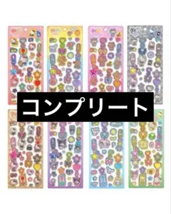 新品】サンリオ カプセルポップシール 8種コンプリートセット クロミ