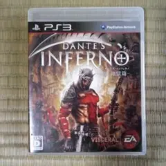 PS3ソフト　ダンテズ・インフェルノ