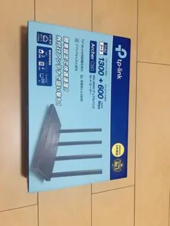 Wi-FiルーターTP-Link Archer C80