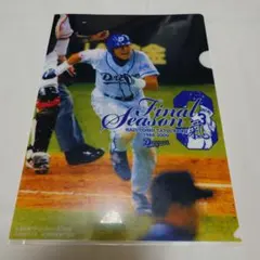 2025年最新】立浪 サインの人気アイテム - メルカリ