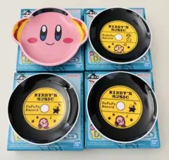 星のカービィ 一番くじ プププリミックス ポップな小皿