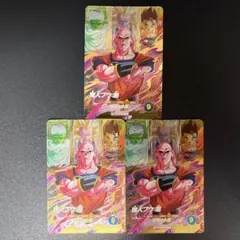 ドラゴンボール ダイバーズ 魔人ブウ:悪 3枚セット SDV7-PUR5