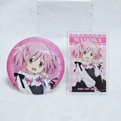 劇場版　魔法少女まどか☆マギカ[新編]叛逆の物語　鹿目まどか