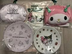 2026 モスバーガー福袋　マイメロ　セット　①