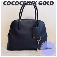 Chloé クロエ ダルストン トリプルファスナー ハンドバッグ ネイビー