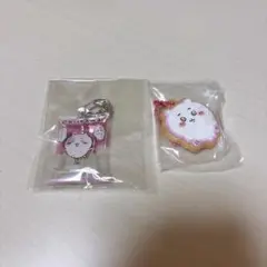 ちいかわ　キーホルダー(2個セット)