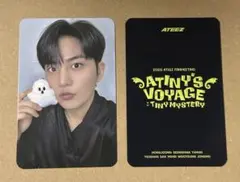 ATEEZ 2026 FANMEETING トレカ ウヨン | Mercari